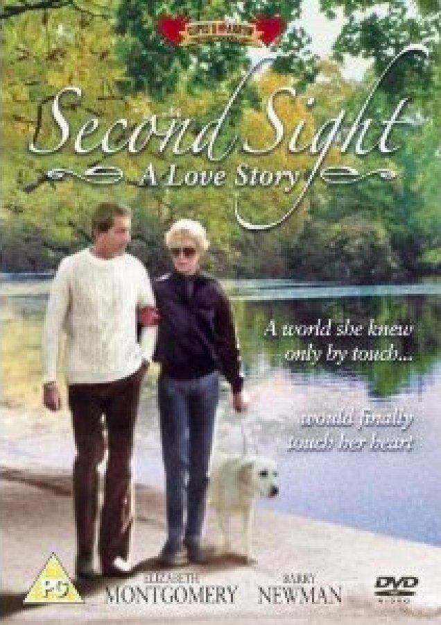 Second Sight A Love Story dvd