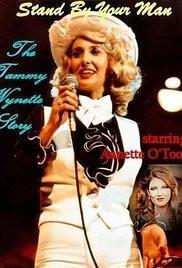 Stand By Your Man dvd